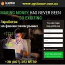 ������� � ����������: ��������� 2015 �� ���������� ����� �� 100 �.�. � ����