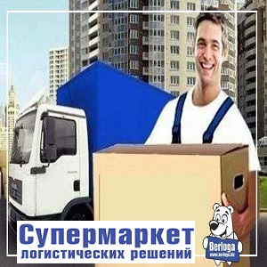 ��������� 2016-2017 ������ ������� ������ ������� - ����������� 1