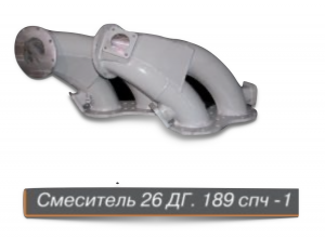 ��������� 26��.189.1��� - ����������� 1