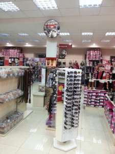 ��������� 286 ��.�. � ������, ��. �������� - ����������� 1