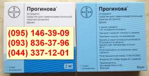 ��������� 2�� �21 Bayer - ����������� 1