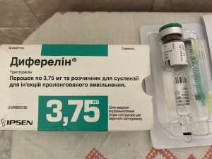 ��������� 3,75��. - ����������� 1