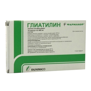 ��������� 400�� ������� �14,(Italfarmaco) - ����������� 1