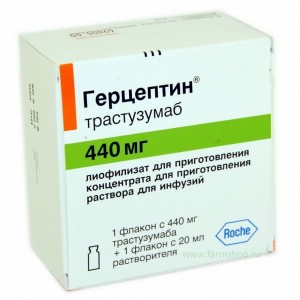 ��������� 440 �� ����������� Trastuzumabum - 13500 ���. - ����������� 1