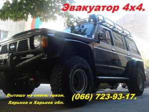 ��������� 4�4. ����������� ���������. - ����������� 1