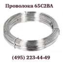 ������� � ����������: ��������� 65�2�� / 51��� / �9� / 12�18�10�