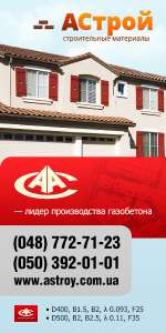 ��������� AAC - ����������� 1