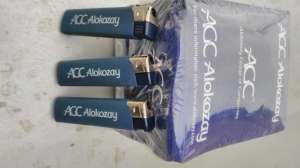 ��������� Alokozay ����� � ��������� �� ������� - ����������� 1