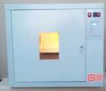 ������� � ����������: ��������� Best- 200