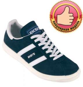 ��������� Eksis 10 ����� - ����������� 1