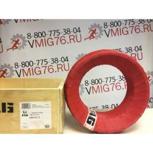��������� FAG 2513 - ����������� 1