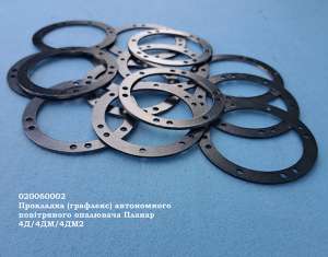 ��������� (Graflex) ����������� ���������� ��������� ������ 4�/4��/4��2 - ����������� 1