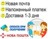 ��������� gsm ������������, gps ������� �� ���������� - ����������� 3