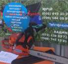 ������� � ����������: ��������� Husqvarna 345 Limited Edition (������ 30%)