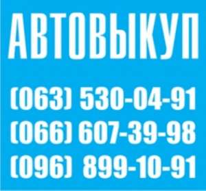 ��������� - ����������� 1