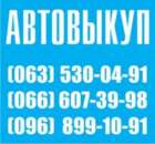 ������� � ����������: ���������