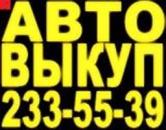 ������� � ����������: ���������