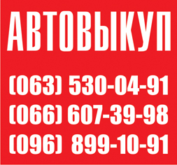 ��������� - ����������� 1