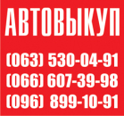 ������� � ����������: ���������