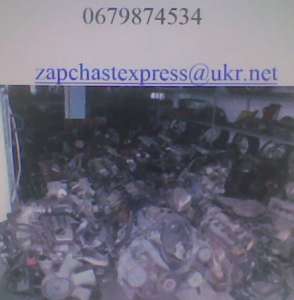 ��������� - ����������� 1