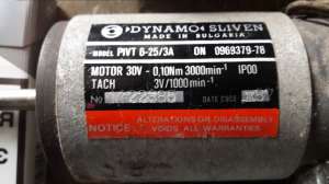 ��������� - ����������� 1