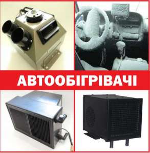 ��������� - ����������� 1