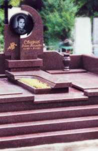 ��������� - ����������� 1