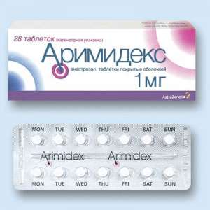 ��������� - ����������� 1