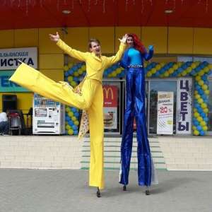 ��������� - ����������� 1