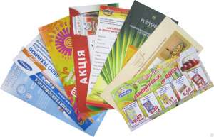 ��������� - ����������� 1