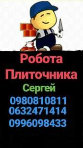 ��������� - ����������� 1