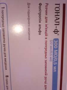 ��������� - ����������� 1