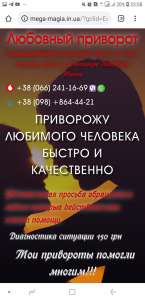 ��������� - ����������� 1