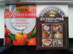 ��������� - ����������� 1