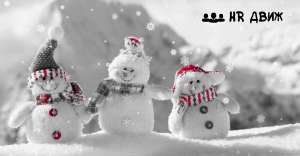 ��������� - ����������� 1