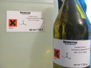 ��������� - ����������� 1