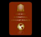 ��������� - ����������� 3