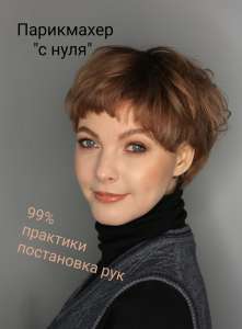 ��������� - ����������� 1