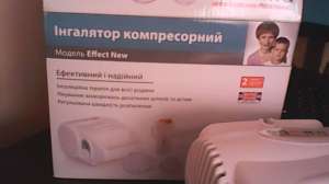 ��������� - ����������� 1