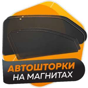 ��������� - ����������� 1