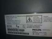 ��������� PHILIPS - ����������� 2