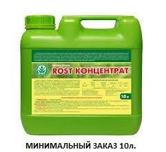 ��������� ROST-���������� - ����������� 1