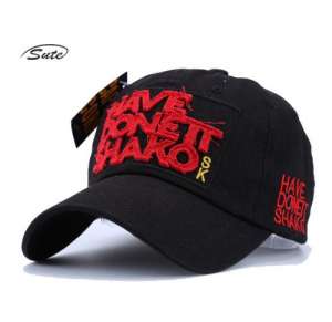 ��������� Shako - ����������� 1