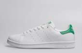 ��������� STAN SMITH. ����� - �������/�������