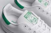 ��������� STAN SMITH - ����������� 2