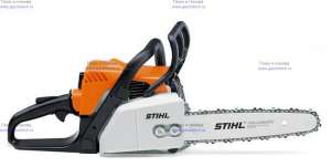��������� Stihl MS 180 - ����������� 1