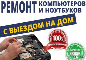 ��������� Windows - 450 / ������� - 190 / Office - 680 / ������ - 480 / ����� - 310 / ������ 490 - ����������� 1