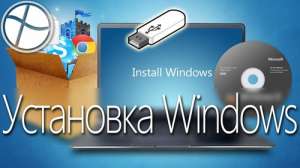 ��������� Windows, ��������� smartTV, �������� Android,iOS - ����������� 1