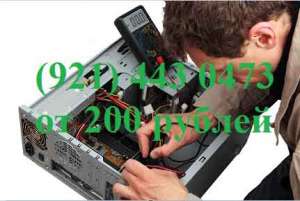 ��������� windows �����-��������� (���) - ����������� 1