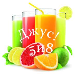 ��������� (� �� ������) ����� �� ������������� - ����������� 1